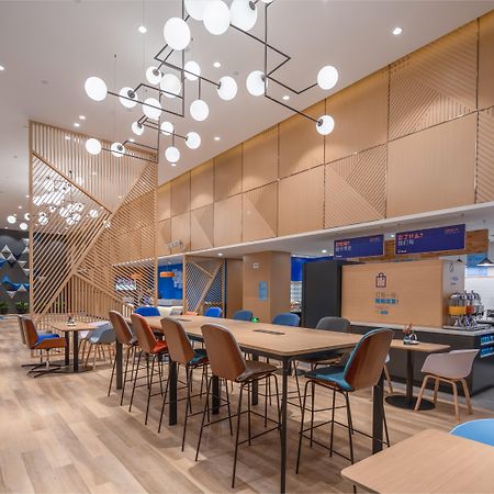 Holiday Inn Express Ningbo City Center By Ihg Zewnętrze zdjęcie