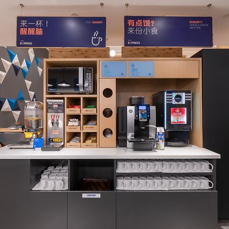 Holiday Inn Express Ningbo City Center By Ihg Zewnętrze zdjęcie
