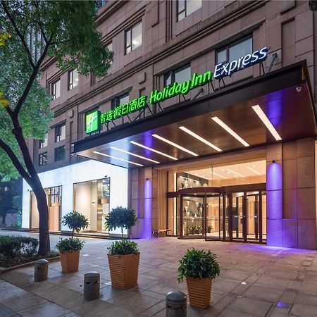 Holiday Inn Express Ningbo City Center By Ihg Zewnętrze zdjęcie