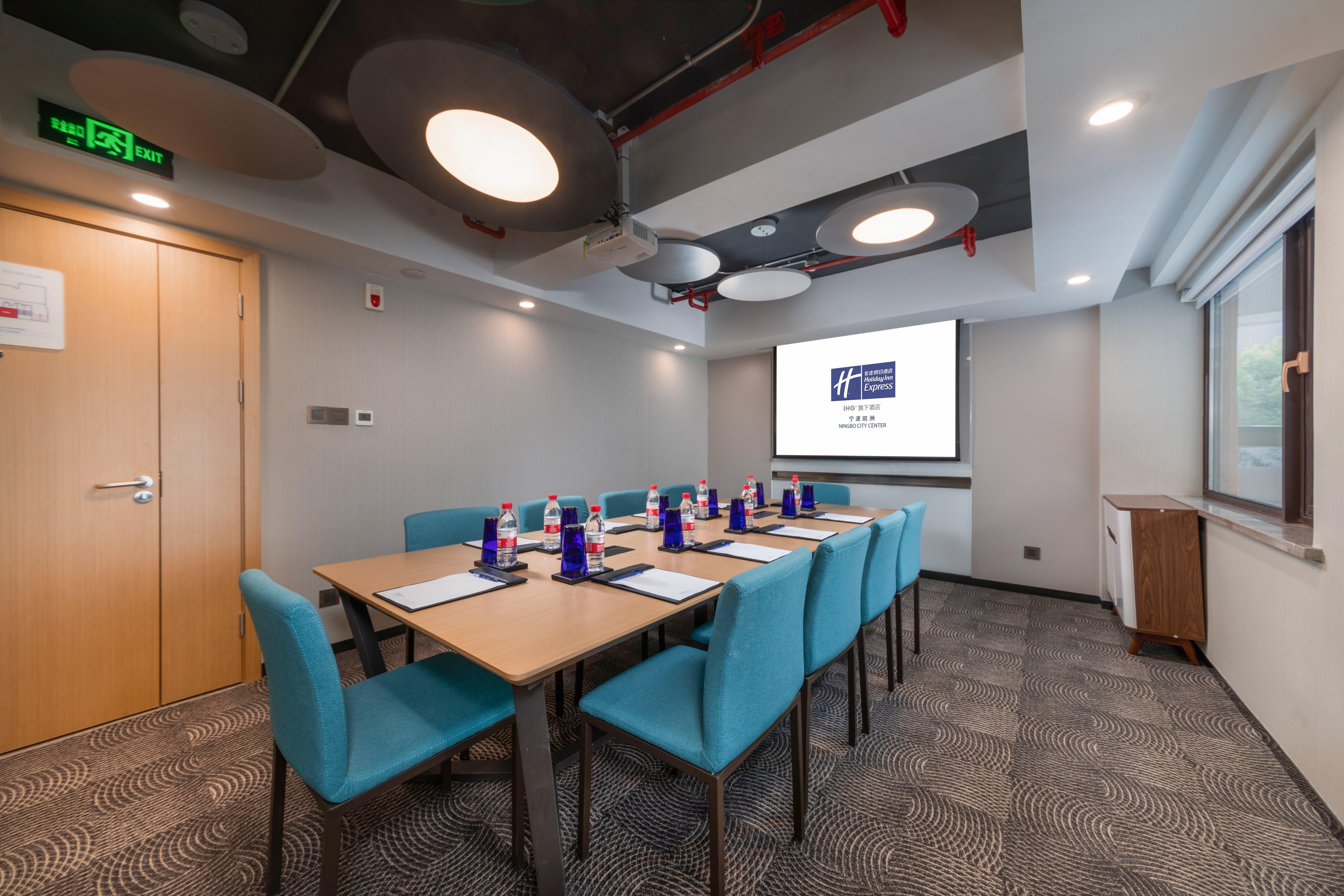 Holiday Inn Express Ningbo City Center By Ihg Zewnętrze zdjęcie