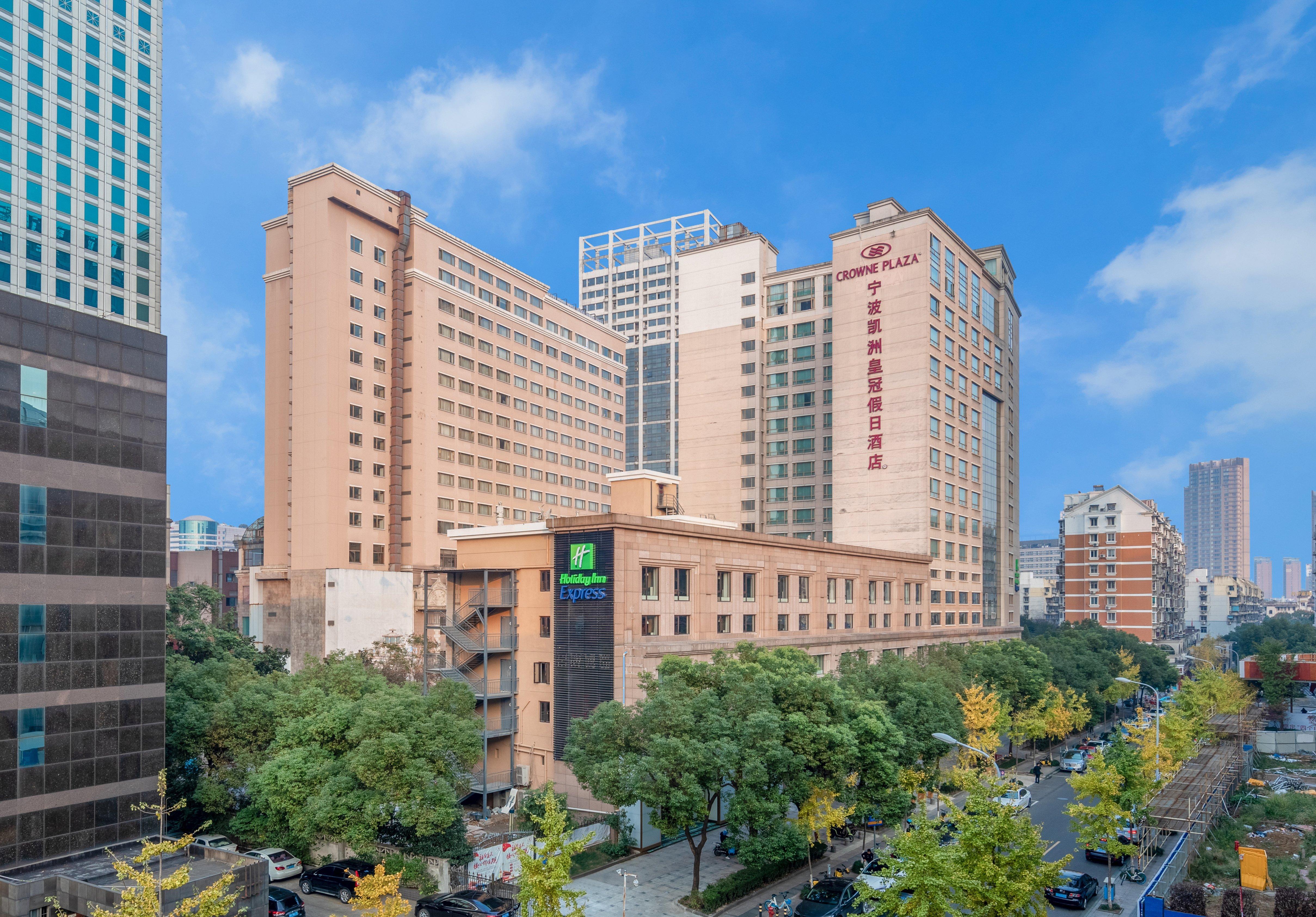 Holiday Inn Express Ningbo City Center By Ihg Zewnętrze zdjęcie